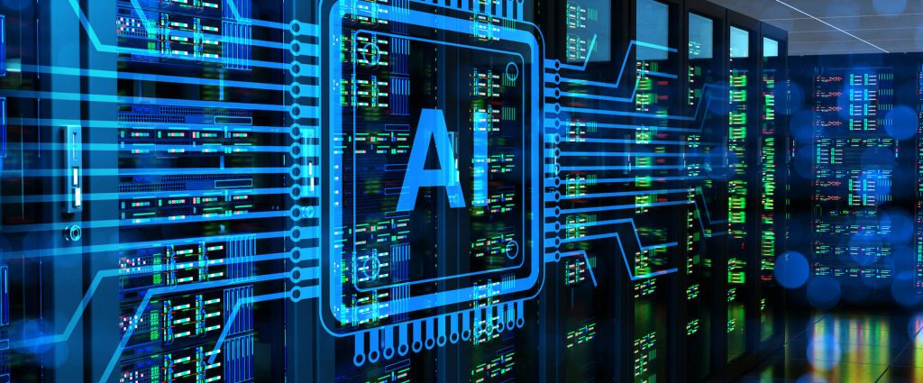 AI infrastructure